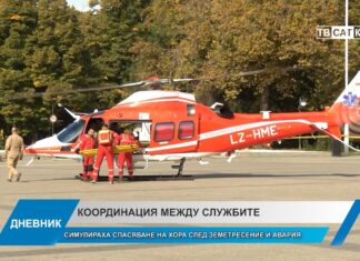 Дневник 08.10.2026