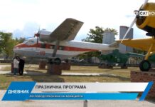 Дневник 16.10.2026