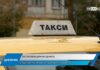 Дневник 28.10.2026