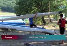 Дневник 16.09.2021