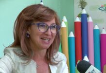 На работа 20.09.2021