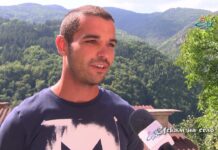 Искам на село 30.09.2021