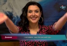 Дневник 01.10.2021