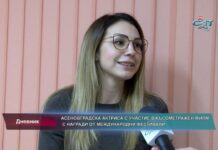 Дневник 18.10.2021