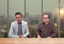 Нашата етажна собственост 27.10.2021