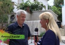 Арт нюанси 02.10.2021