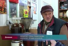 Дневник 09.11.2021