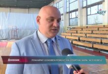 Дневник 11.11.2021