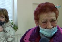 Избори 14.11.2021