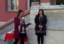 Тема на седмицата 30.10.2021