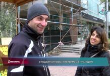 Дневник 17.11.2021