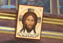 През дверите на православието 14.11.2021