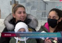 Дневник 18.11.2021