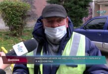 Дневник 23.11.2021