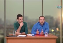 Нашата етажна собственост 17.11.2021