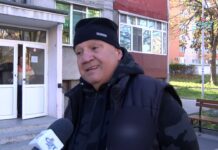 Нашата етажна собственост 24.11.2021