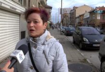 Нашата етажна собственост 08.12.2021