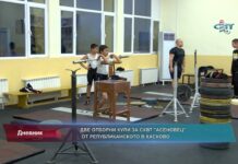 Дневник 08.12.2021