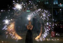 Арт нюанси 11.12.2021