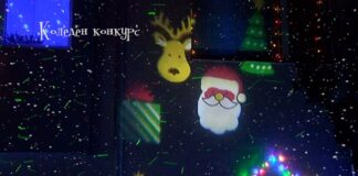 Конкурсът на ТВ САТ КОМ за най-красива коледна украса стартира