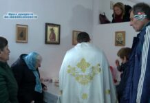 През дверите на православието 05.12.2021