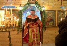 През дверите на православието 12.12.2021