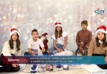 Дневник 23.12.2021