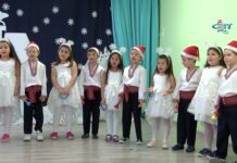 Коледен поздрав детска градина “Зорница“