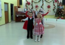 Коледен поздрав детска градина “Мир“