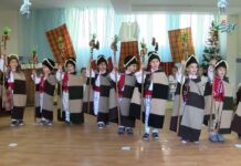 Коледен поздрав от детски фолклорен театър, при НЧ “Св. преп. П. Хилендарски – 1997г. “ 26.12.2021