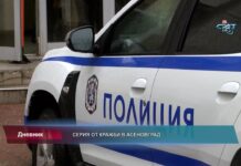 Дневник 11.01.2022