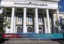 Дневник 13.01.2022