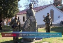 Дневник 18.01.2022