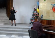 Концерт на студенти от АМТИИ 15.01.2022