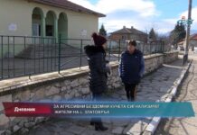 Дневник 28.01.2022