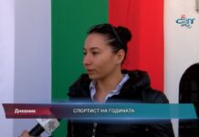 Дневник 11.02.2022