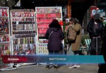 Дневник 15.02.2022