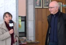 Библиотечен кът посветен на акад. Благовест Сендов 12.02.2022