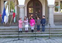 Куклен отбеляза 149 години от обесването на Левски