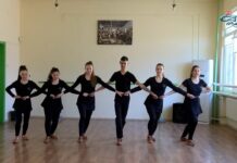 На работа с преподавател и хореограф, народни танци 21.02.2022