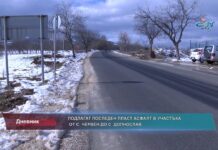 Дневник 02.03.2022