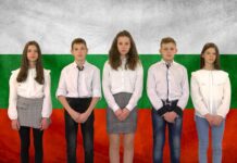 Децата за Националния празник 03.03.2022