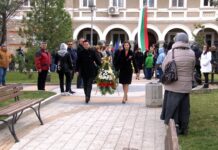 Отбелязване на Националния празник на България в гр. Куклен