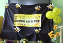 Тема от седмицата Spelling Bee 05.03.2022