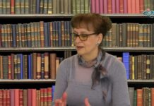 Вестник „Орфеева лира” брой 13 част 1