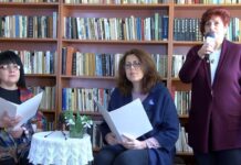 Осми март – Денят на жената и майката 08.03.2022