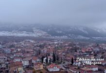 Село Мулдава, община Асеновград 10.03.2022