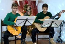 Коледен поздрав на НЧ „Св. преп. Паисий Хилендарски“