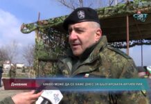 Дневник 11.03.2022