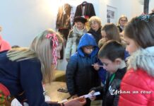 Баба Марта пристигна в село Бачково